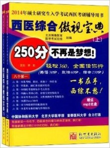 新澳三期内必出准确生肖|综合研究解释落实