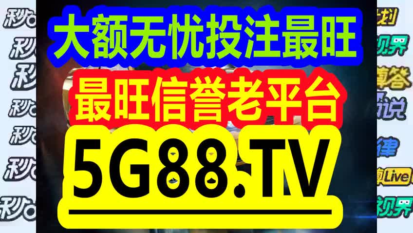 管家婆一码一肖100中奖71期|联通解释解析落实