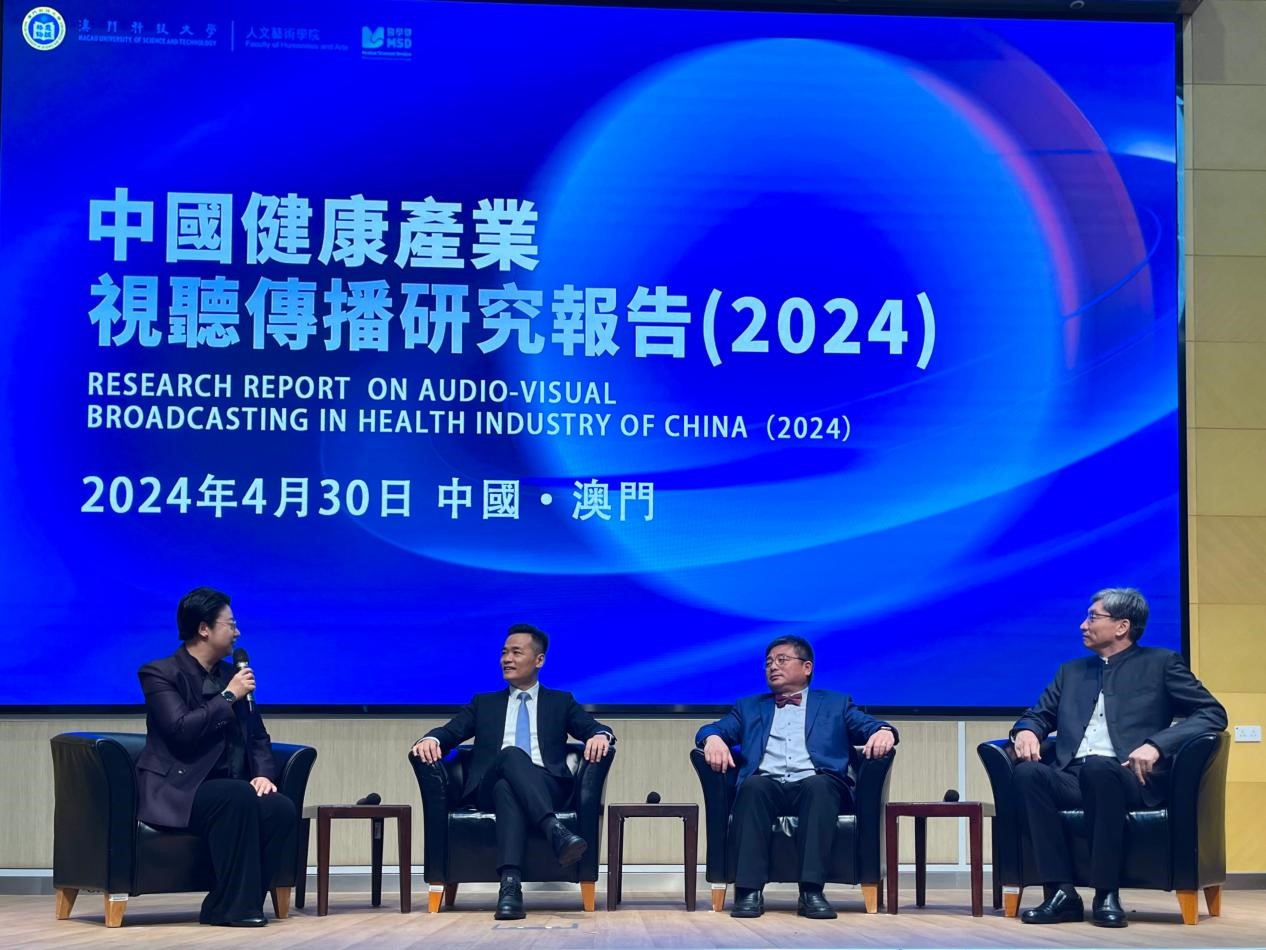 2024年新澳门王中王免费|综合研究解释落实