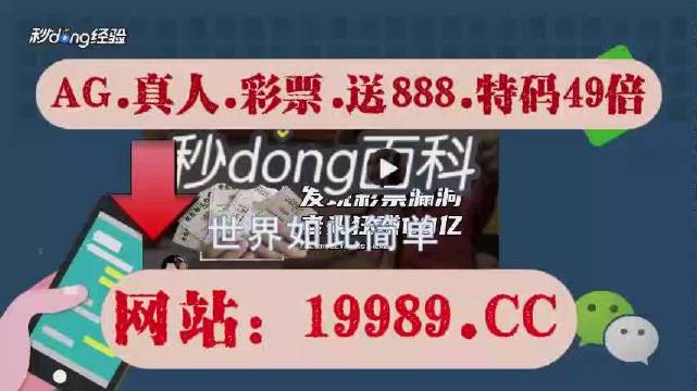 澳门六开奖结果2024开奖记录查询|讲解词语解释释义