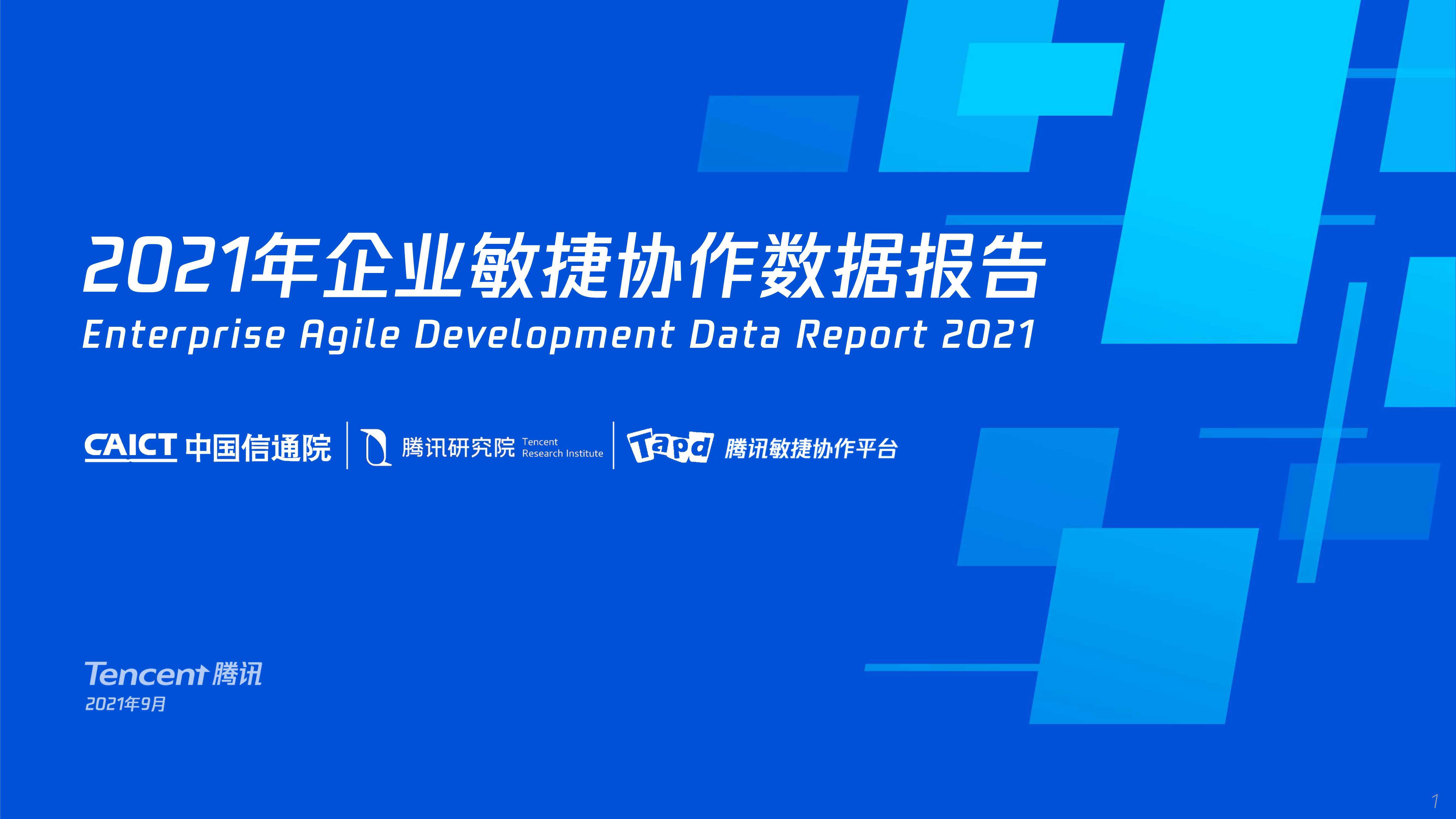 厦门人才招聘信息网站——连接企业与人才的桥梁