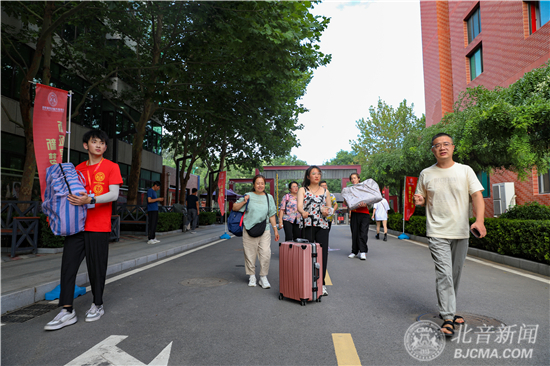 山东招生自考网，一站式服务平台助力学子梦想起航