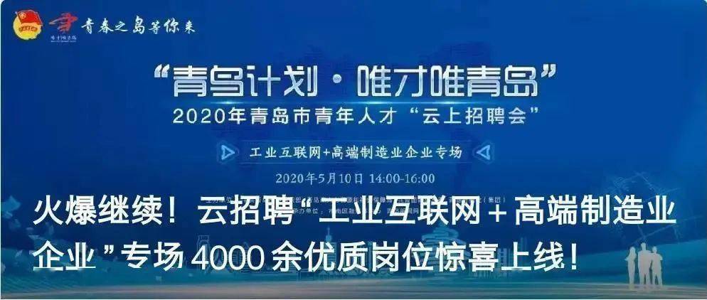 三和人才市场现场招聘信息深度解析