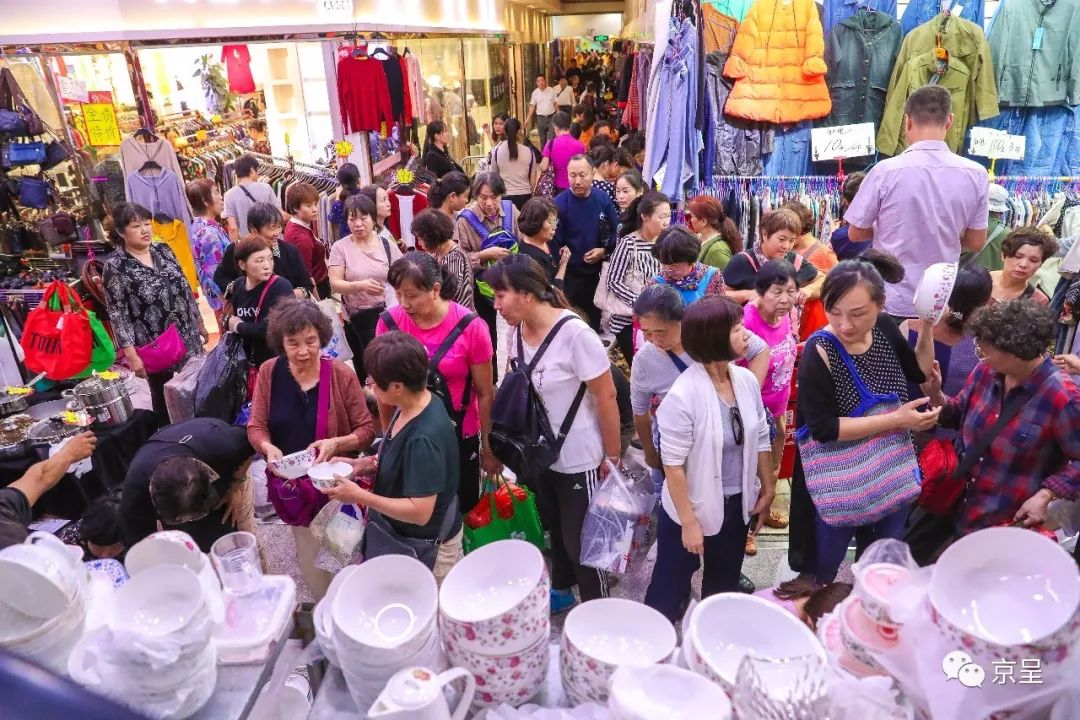 三明日用品百货批发市场，繁荣的商业枢纽与发展前景展望