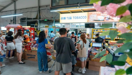 沙沙百货超市，繁华中的一站式购物体验