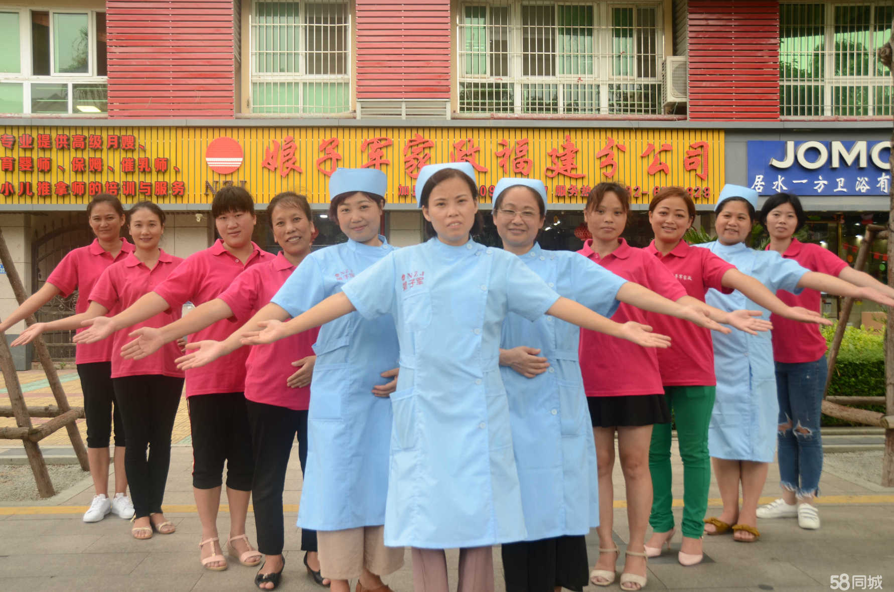 厦门公办保育员招聘网——开启您的教育职业之旅