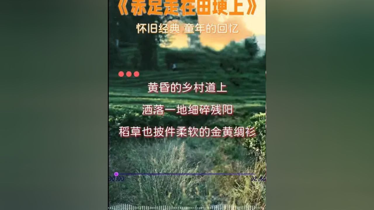 山丘经典老歌500首，时光里的旋律与回忆的桥梁