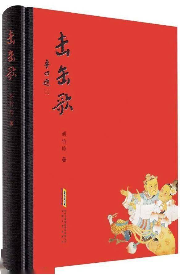 三笑经典老歌五百首，岁月长河中的旋律传奇