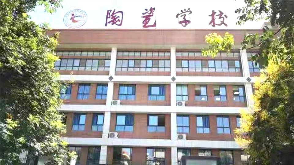 陕西咸阳小学生考试网，助力学生成长与教育的数字化平台