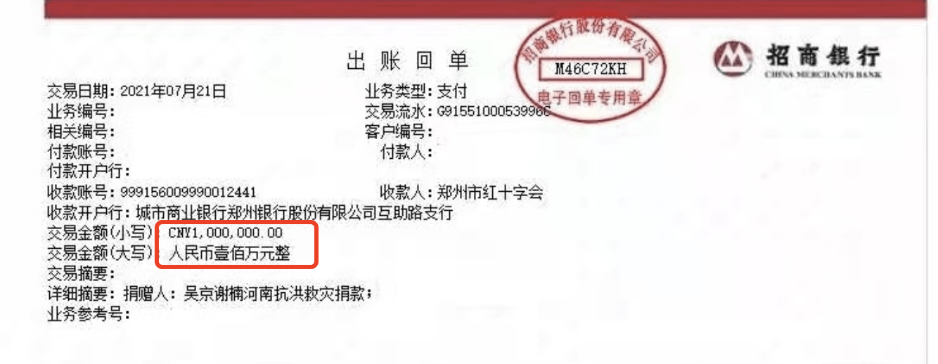 山西财大自考网，助力梦想起航的坚实平台