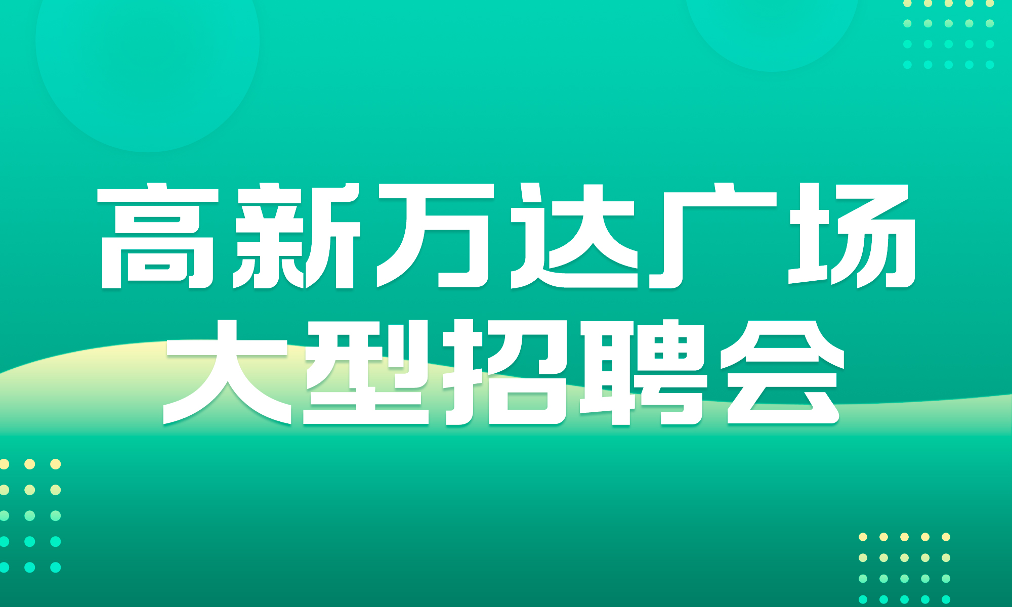 2025年2月5日