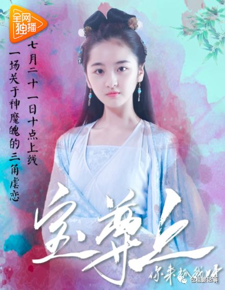 三妻四妾与DJ音乐在线试听，古代文化与现代风尚的融合